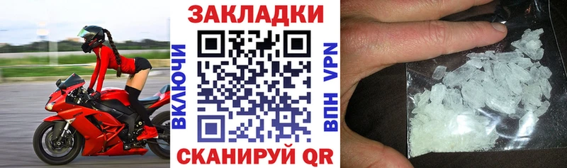 Виды наркоты Макаров Марихуана  Меф  Альфа ПВП  Вейп ТГК  ГАШИШ 