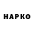 APVP VHQ Lexa014kk Maken