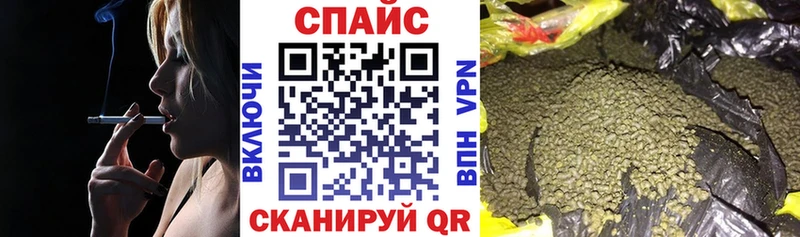 БУТИРАТ BDO 33%  блэк спрут ССЫЛКА  Макаров 