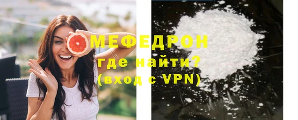 метадон Белокуриха