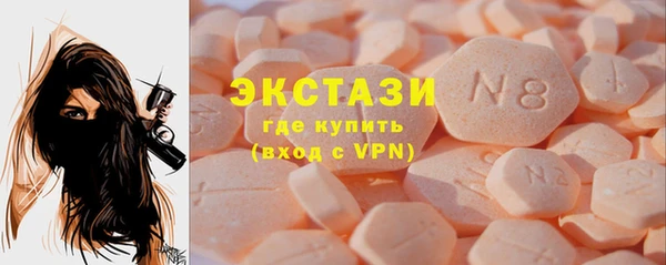 прущие грибы Беломорск