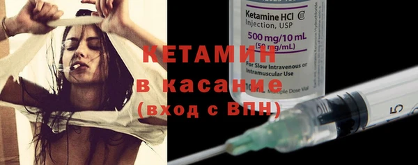 метадон Белокуриха