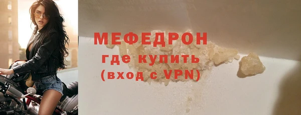 спайс Приозерск