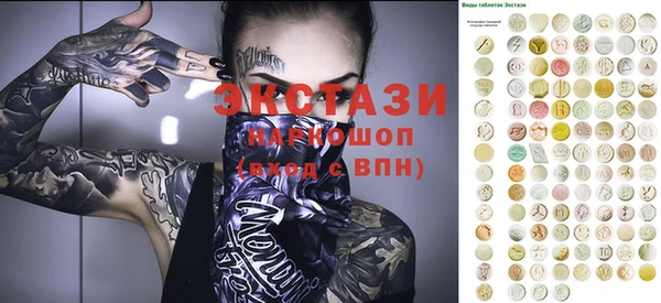 метадон Белокуриха
