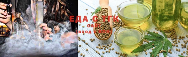 прущие грибы Беломорск