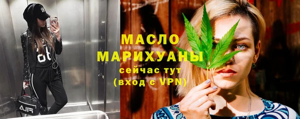 прущие грибы Беломорск