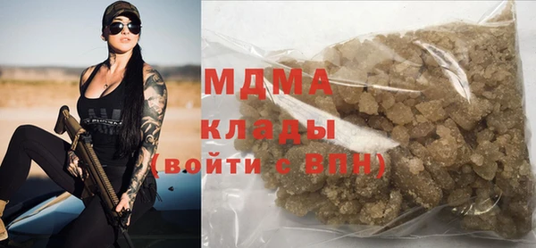 метадон Белокуриха