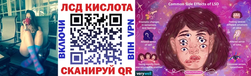где купить   Макаров  Наркотические марки 1500мкг 