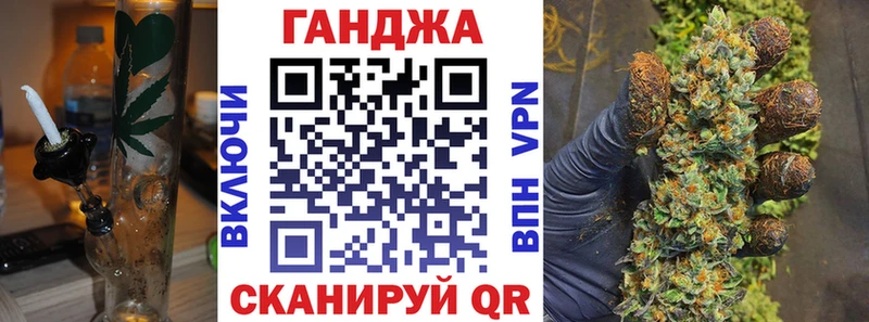 Марихуана гибрид Макаров